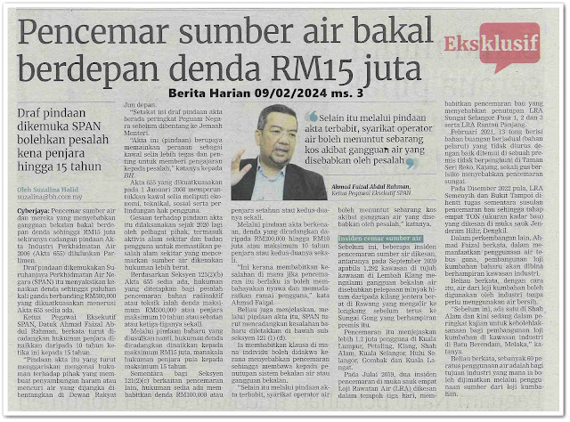 Denda RM15 juta hukum pencemar sumber air | Keratan akhbar Berita Harian 9 Februari 2024