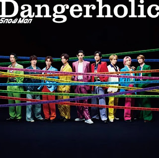 [Album] Snow Man – Dangerholic (2023.09.06/MP3/RAR)