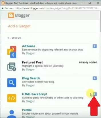 Add HTML/Javascript gadget in blogger layout