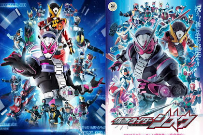 Kamen Rider Zi-O Subtitle Indonesia