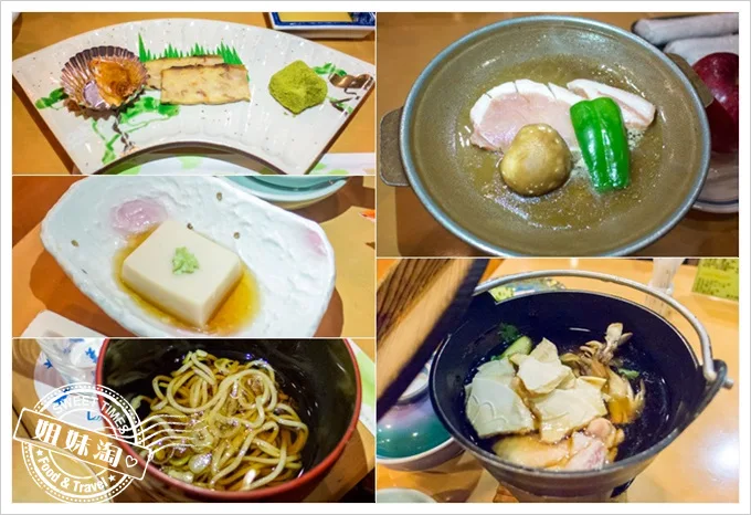 秋田縣十和田湖VIEW飯店晚餐\