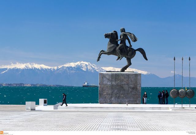 Το λάθος στο άγαλμα του Μ. Αλεξάνδρου και το άσμα "Μακεδονία ξακουστή"