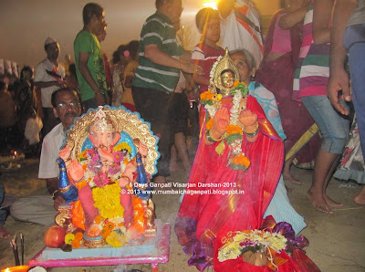 Ganpati Visarjan Darshan-2013