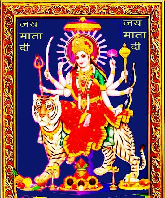 Mujhko ye vishwas hai maiya tu mera dukh talegi bhajan