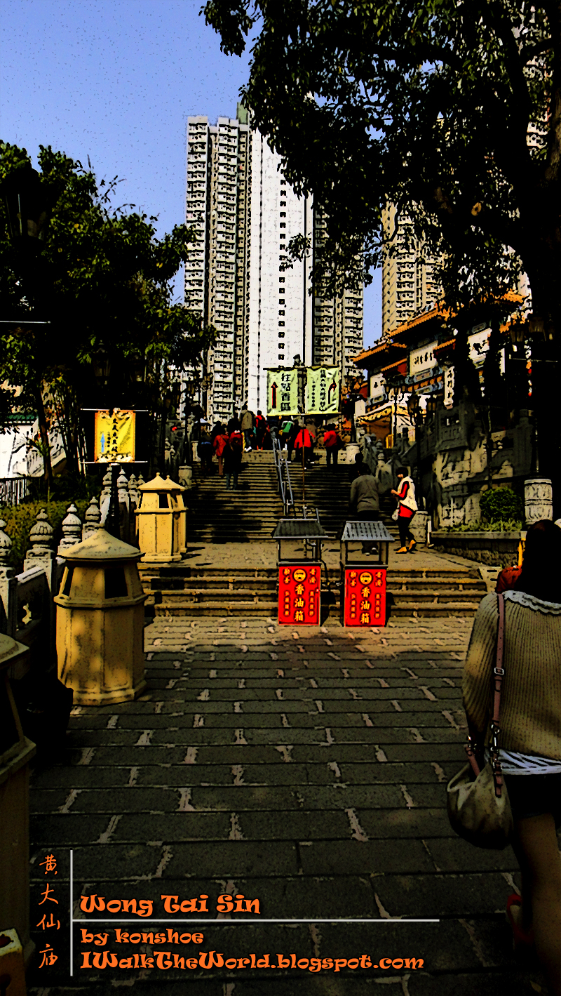 panoramic shot of the expanse of area before the main gates of Wong ...