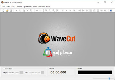 تنزيل برنامج WaveCut Audio Editor