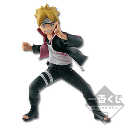 Ichiban KUJI Boruto y Naruto de "Boruto - Naruto Next Generations - Banpresto.