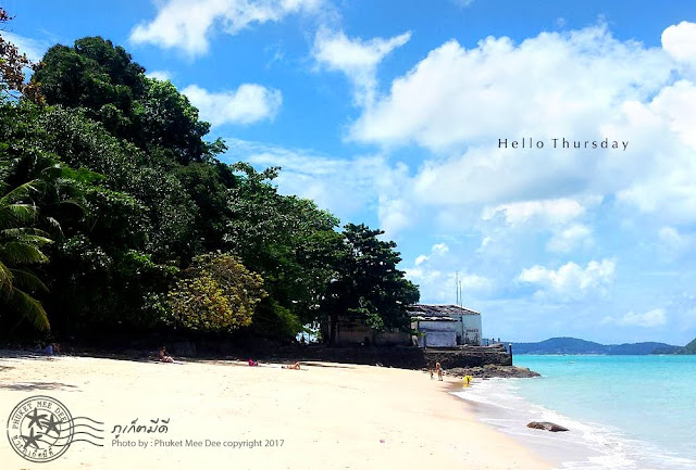 หาดป่าตอง, ภูเก็ต, ทะเล, ภูเก็ตมีดี, Patong, Phuket, Andaman, Sea, Thailand, Sky, Sand