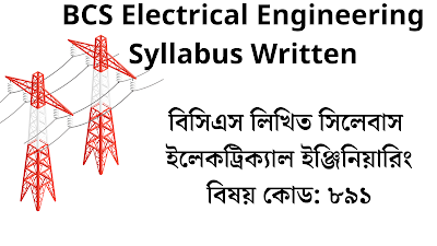 bcs electrical engineering written syllabus