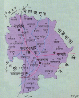 জয়পুরহাট (Joypurhat০) জেলা 