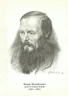 ecrivain russe karamazov