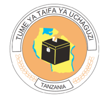 National Election Commission Of Tanzania (NEC)