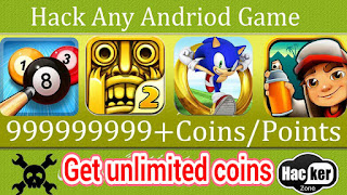 kaise hum kisi game me unlimited coins paye