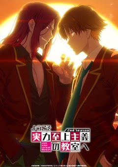 Youkoso Jitsuryoku Shijou Shugi no Kyoushitsu e 2nd Season