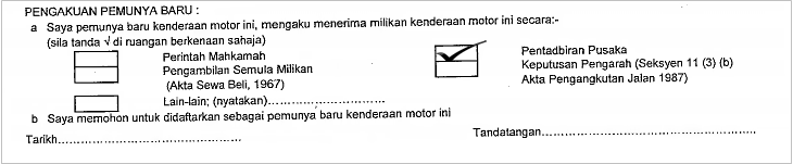 Info Malaysia Kini: Cara tukar nama geran motor kereta 