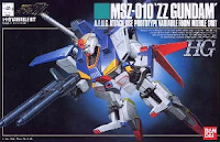 MSZ-010 "ZZ Gundam" Old Grade
