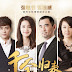 Chinese Drama: Translate Khmer6