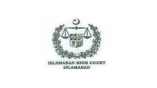Islamabad High Court IHC Jobs 2023 Latest Vacancies