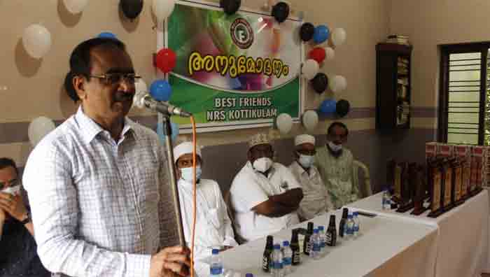 Students felicitated by Best Friends NRS Kottikulam