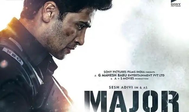 Cine circuit  ⭕special news/entertainment-hindi/तेलुगू सुपरस्टार महेश बाबू की बहुचर्चित फिल्म 'मेजर' होगी जुलाई में रिलीज..