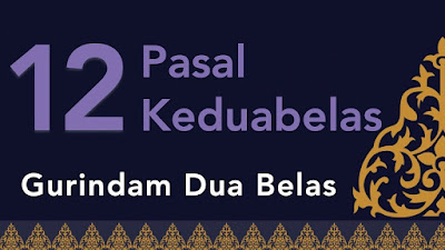 Gurindam 12 Pasal yang Keduabelas