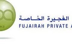 وظائف مدرسة الفجيرة الخاصة وظائف شاغرة