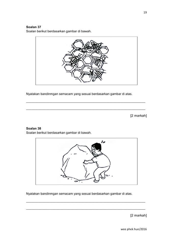 Kongsi Ilmu Dengan Cikgu Hajah Hanizam: Latihan Peribahasa 