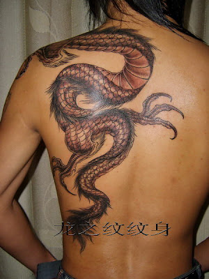 a free Chinese dragon tattoo design on the back