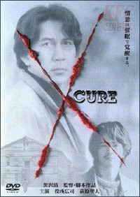 Cure 1997 Hollywood Movie Watch Online