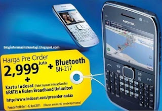 harga ponsel Nokia E6