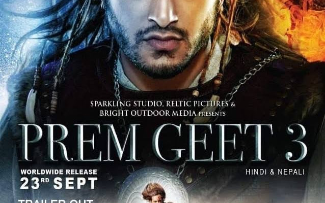 Prem Geet 3 Nepali Movie in Hindi Dubbed | Action | Pradeep Khadka | Kristina Gurung | Shiva Shrestha