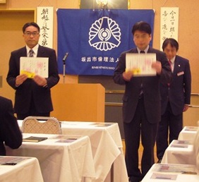 s-2012.4.5MS (16)