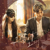Download Lagu Mp3 CHUNG HA – At The End (그 끝에 그대) [OST Hotel Del Luna]
