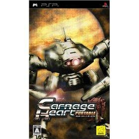 PSP Carnage Heart Portable