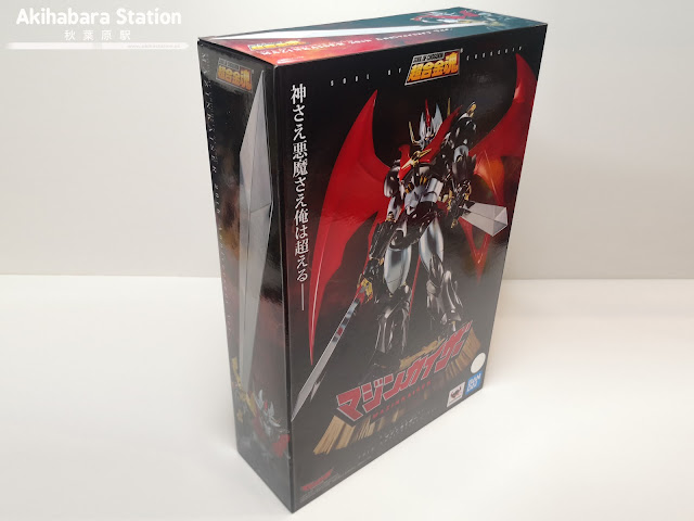 Review de Soul of Chogokin MAZINKAISER GX-75SP 20th Anniversary version, Tamashii Nations.