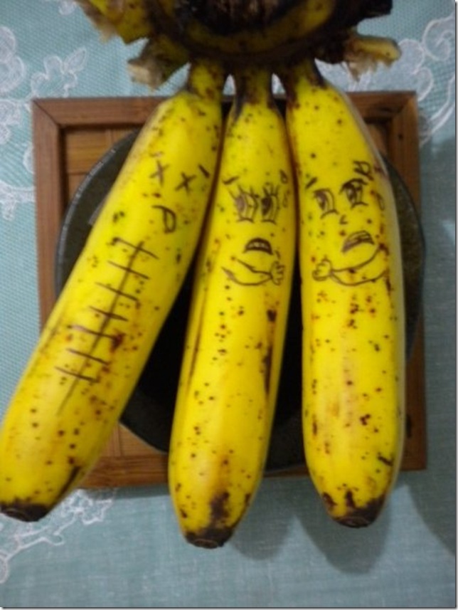 Banana
