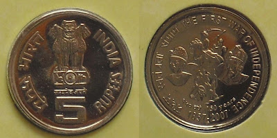 first war of independence 5 rupee copper nickel