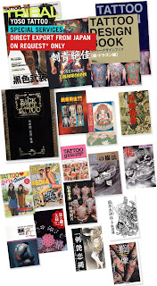 Japanese Art and Japanese Tattoo Books