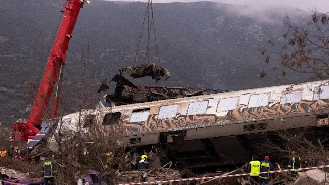 Τρένο σύγκρουση