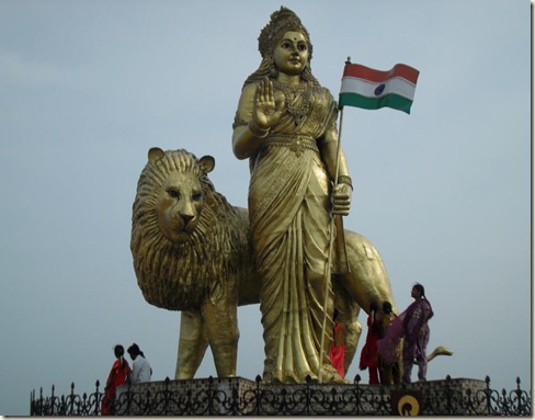 bharat