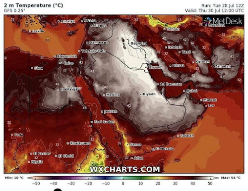 Ciudad Mehran en la provincia de Ilam de Irán registró 53.5 C ayer por la tarde, que es 128.3F, que de hecho supera a Death Valley en California