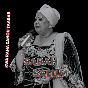 Download Audio Mp3 | Sabah salum - Hisani Yangu