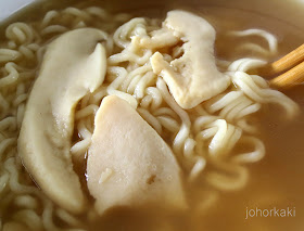 A1-Instant-Abalone-Noodles