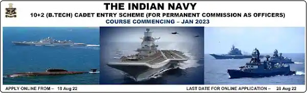 Indian Navy 10+2 Technical Cadet Entry Scheme January 2023 batch