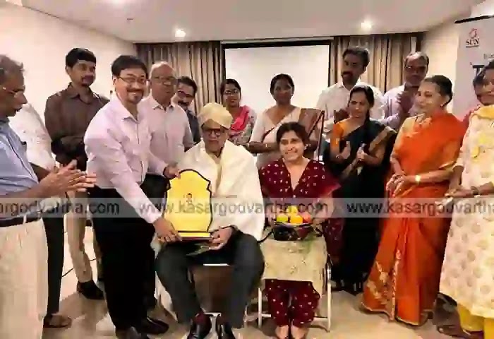 Kasaragod District Ophthalmic Society