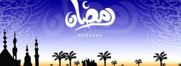 ramadan,  greeting cards,  ramadan 2015,  greeting cards 2015,  ramadan 2015 greeting cards,  ramadan greeting cards,  ramadan 2015 freeting cards,  2015 greeting cards ramadan,  2015 ramadan greeting cards ,  2015  ramadan greeting cards,  2015 greeting cards ramadan,  ramadan greeting cards 2015,  greeting cards ramadan ,  greeting cards ramadan  2015,  greeting cards ramadan,  ramadan images 2015,  2015 ramadan images,  ramadan greeting cards ,  ramadan greeting cards  2015,   2015 ramadan,ramadan ecards,ramadan ecards 2015, ecards ramadan 2015 