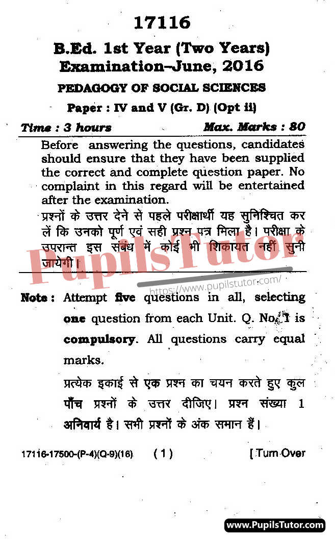 CRSU (Chaudhary Ranbir Singh University, Jind Haryana) BEd Regular Exam First Year Previous Year Pedagogy Of Social Science Question Paper For May, 2016 Exam (Question Paper Page 1) - pupilstutor.com