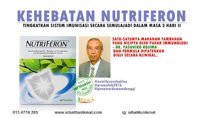 pencipta nutriferon