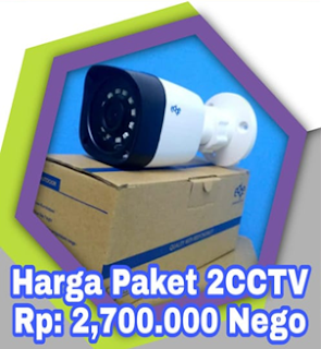 toko pasang camera cctv Wates Jaya, Cigombong - Bogor