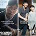 Film Korea Yang Diangkat Dari Kisah Nyata
